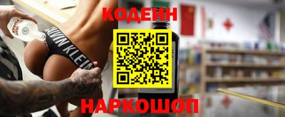 гидропоника Ливны