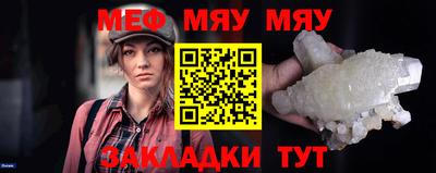 эйфоретик Лесосибирск