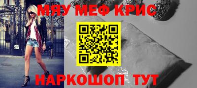 сатива Ликино-Дулёво