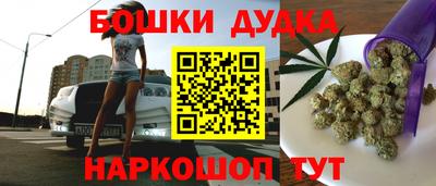 сатива Ликино-Дулёво