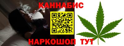 гидропоника Ливны