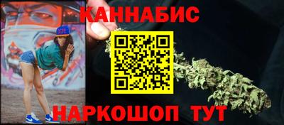 эйфоретик Лесосибирск