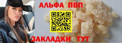 гидропоника Ливны