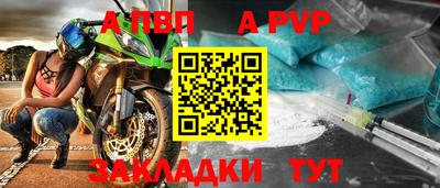 гидропоника Ливны
