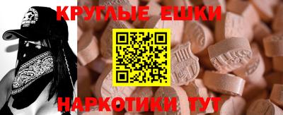 сатива Ликино-Дулёво