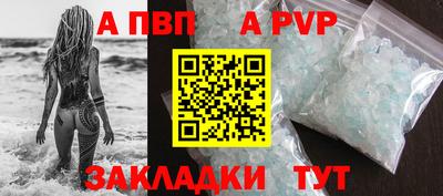эйфоретик Лесосибирск