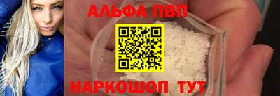 гидропоника Ливны