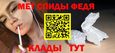 гидропоника Ливны