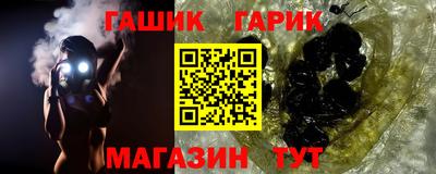 сатива Ликино-Дулёво