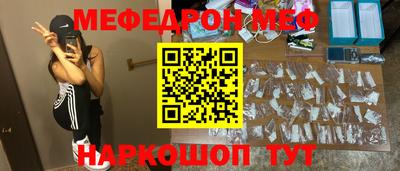 гидропоника Ливны