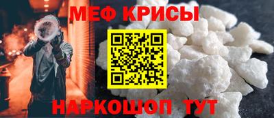 эйфоретик Лесосибирск