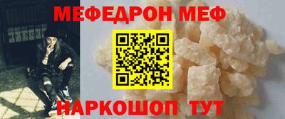 гидропоника Ливны