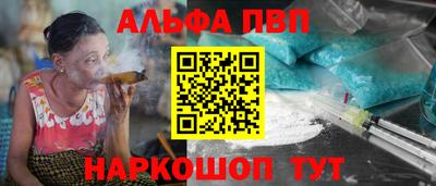 гидропоника Ливны