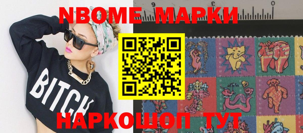 ЛСД экстази кислота  Вход с VPN  Дубна  Лсд 25 экстази ecstasy 